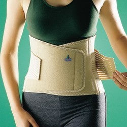 Oppo Medium 2264 Sacro Lumbar Support