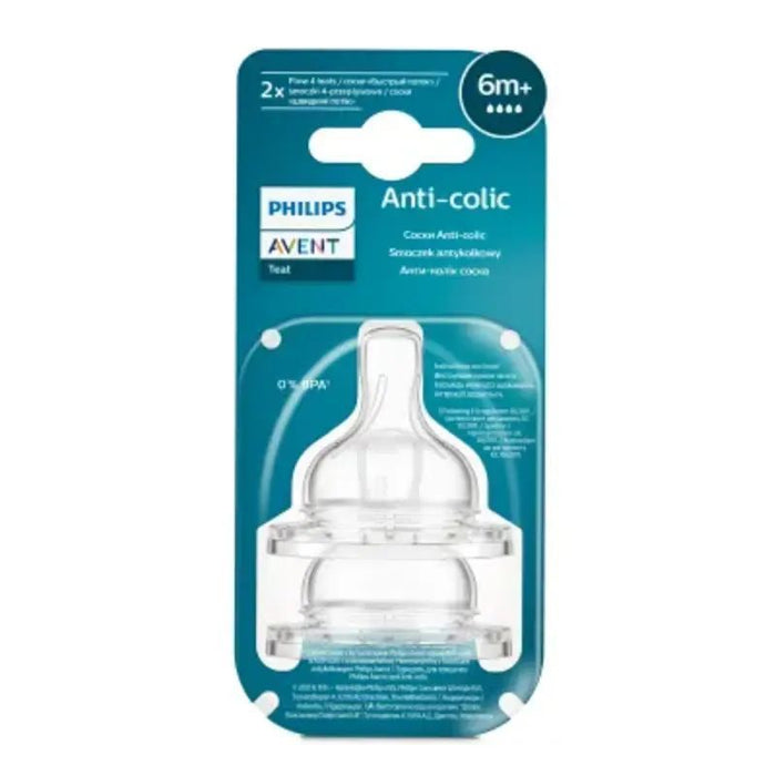 Philips Avent Anti-Colic 6M+ Fast Flow Teats 2 Pcs - Makkah Pharmacy