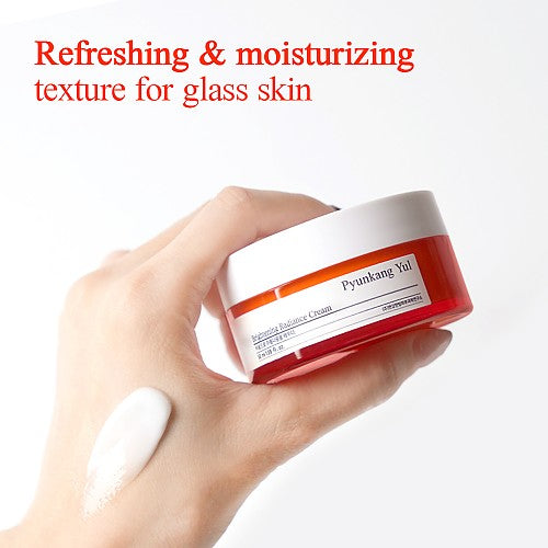 Pyunkang Yul Brightening Radiance Vita Cream 1.69 fl. oz. / 50ml