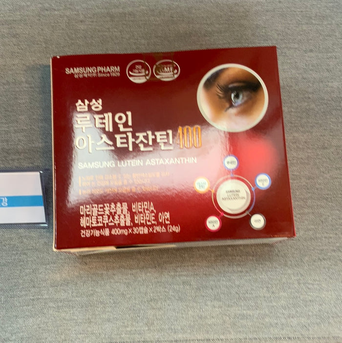Samsung pharm lutein astaxanthin 400 capsules 2 pack
