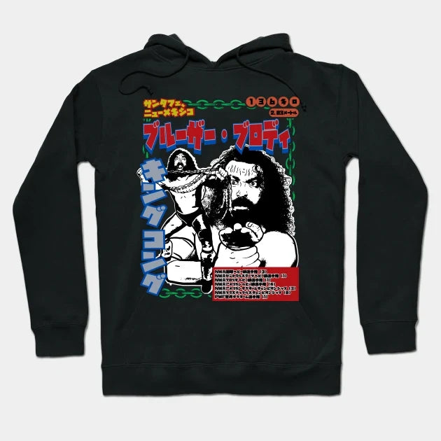 Bruiser Legacy Hoodie