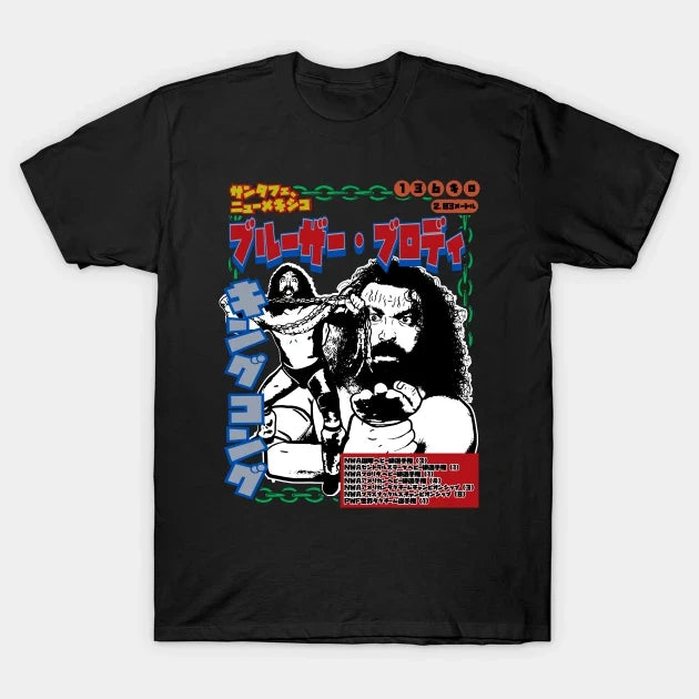 Bruiser Legacy T-Shirt