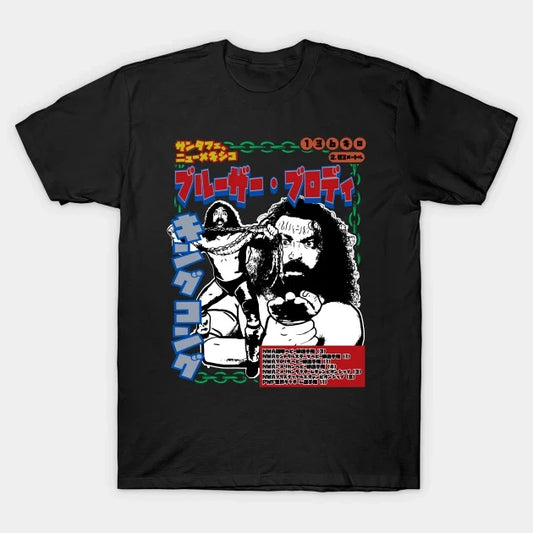 Bruiser Legacy T-Shirt