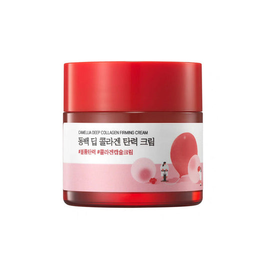 Round Lab Camellia Deep Collagen Firming Cream Nudie Glow Australia