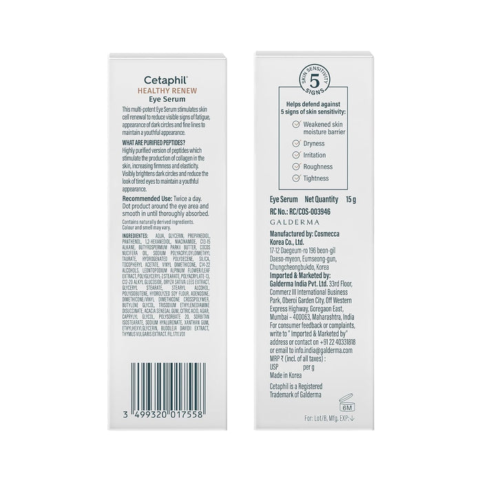 Cetaphil Healthy Renew Eye Serum - Cosmosentials