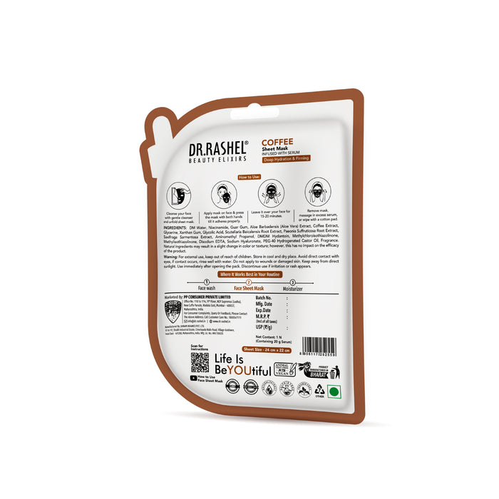 Coffee Sheet Mask with Serum