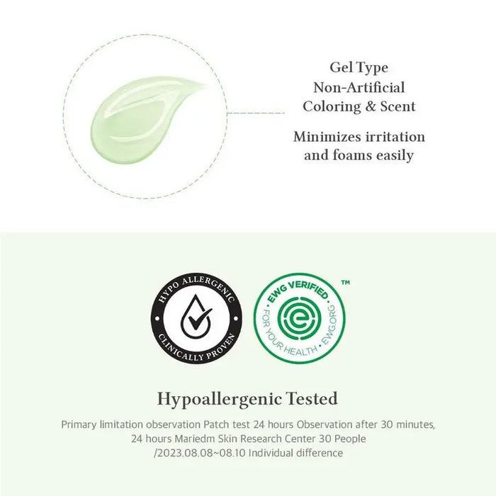 Dr. Althea Green Relief Amino Hydrating Gel Facial Cleansing Foam 100ml Dr. Althea