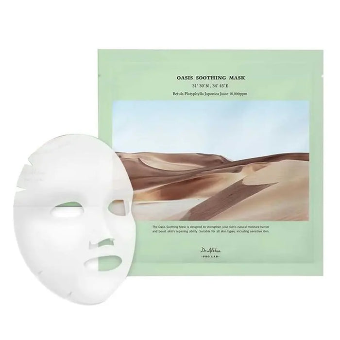 Dr. Althea Oasis Soothing Facial Sheet Mask, Pack of 5’s Dr. Althea
