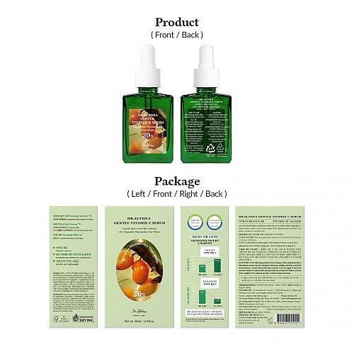 Dr.Althea Gentle Vitamin C Serum 20% 30ml / 1.01 fl.oz.