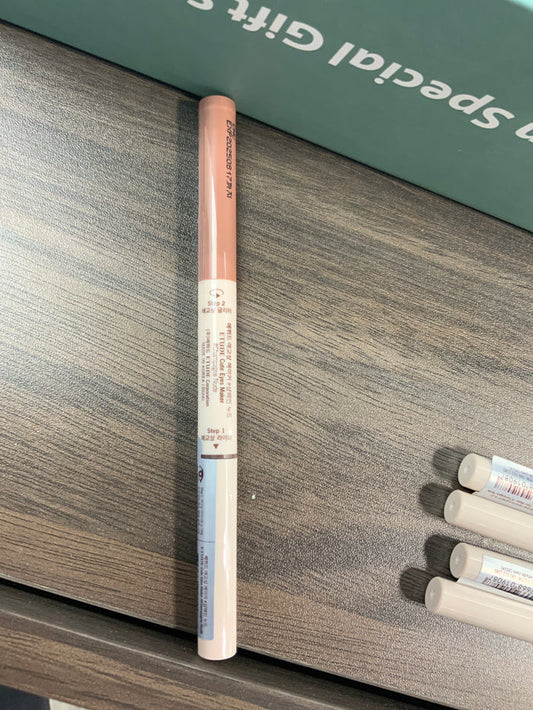 Etude Cute Eyes Maker Champagne Nude