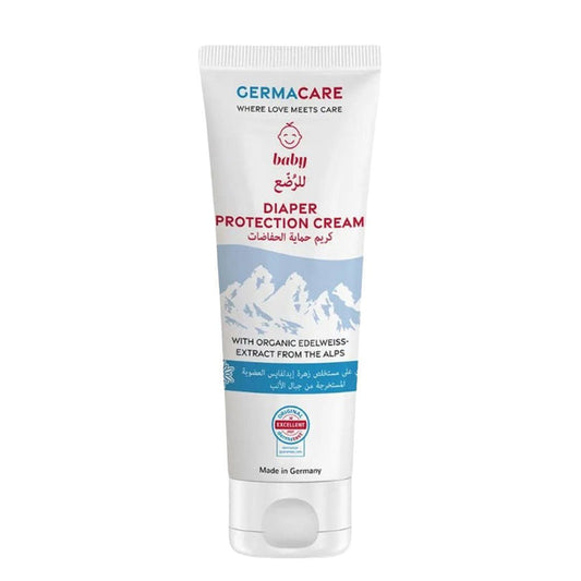 Germacare Baby Diaper Protection Cream 75ml - Makkah Pharmacy