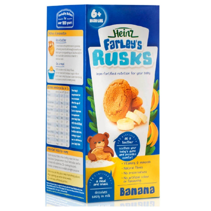Heinz - Farley'S Rusk Banana 150G
