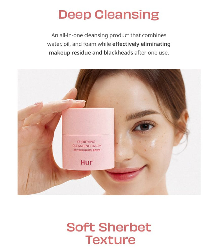 House of Hur Purifying Cleansing Balm 50ml / 1.69 fl. oz.