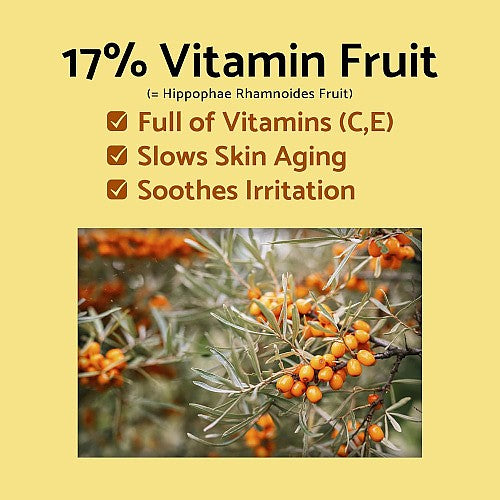 IUNIK Propolis 70% Vitamins 17% Synergy Serum 50ml / 1.69 fl. oz.