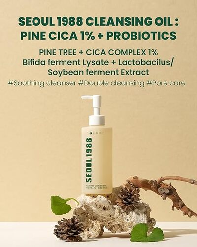 K-Secret Seoul 1988 Cleansing Oil Pone Cica1% Probiotics 200ml