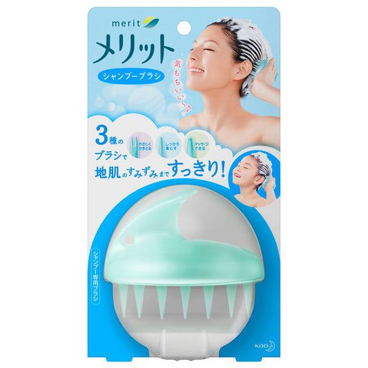KAO Merit Scalp Shampoo Soft Brush Nudie Glow Australia