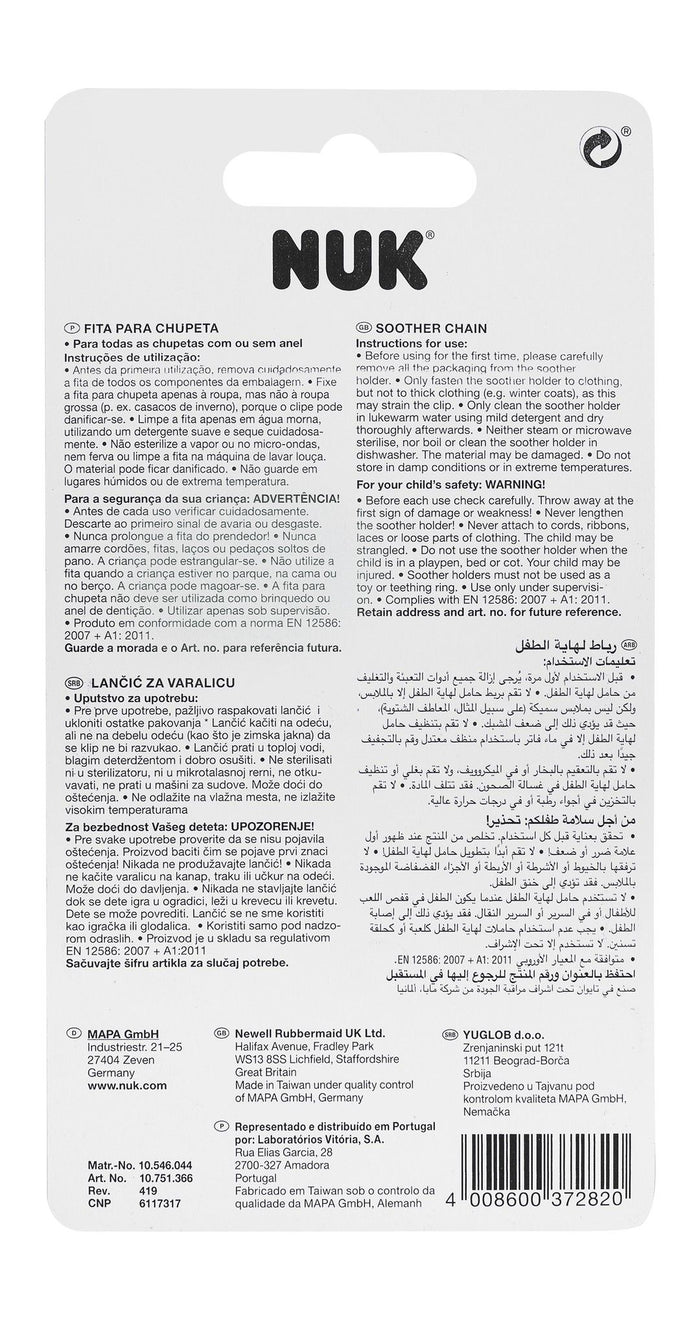 Nuk Soother Chain with Ring - Makkah Pharmacy