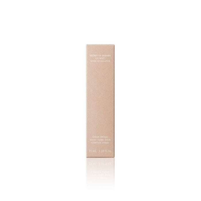 HUXLEY Oil Mist ; Sense of Balance - Korean-Skincare