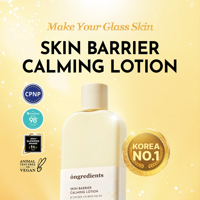 Ongredients Skin Barrier Calming Lotion 150ml