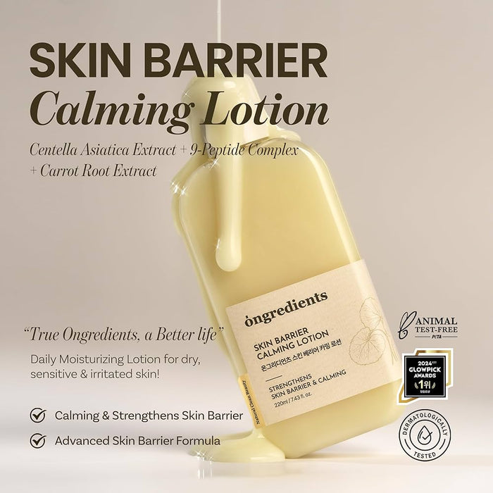 Ongredients Skin Barrier Calming Lotion 150ml