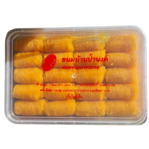 Pa Anong - Sweet Egg Floss - ฝอยทองบางปะกง ขนมบ้านป้านงค์