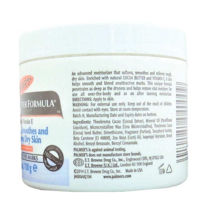 Palmer's Cocoa Butter Formula Soothes Marks, 100g - Makkah Pharmacy