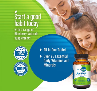 Performance Max Bundle Nutrition Promo Bundle