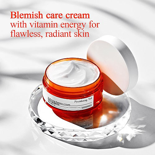 Pyunkang Yul Brightening Radiance Vita Cream 1.69 fl. oz. / 50ml