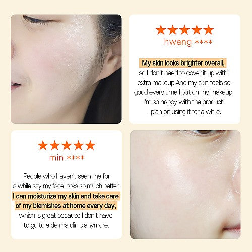 Pyunkang Yul Brightening Radiance Vita Cream 1.69 fl. oz. / 50ml