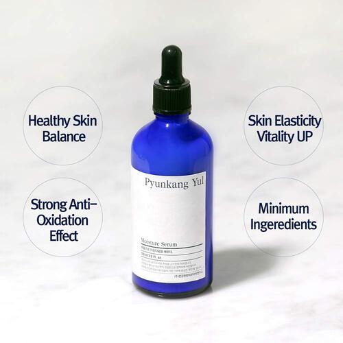 Pyunkang Yul Moisture Serum 100ml (RENEWED)