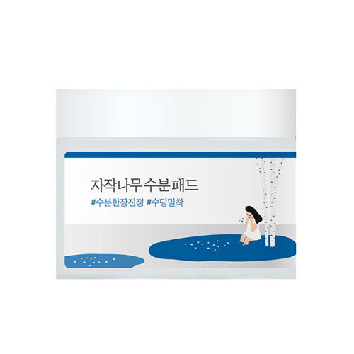 Round Lab Birch Juice Moisturizing Pad 80