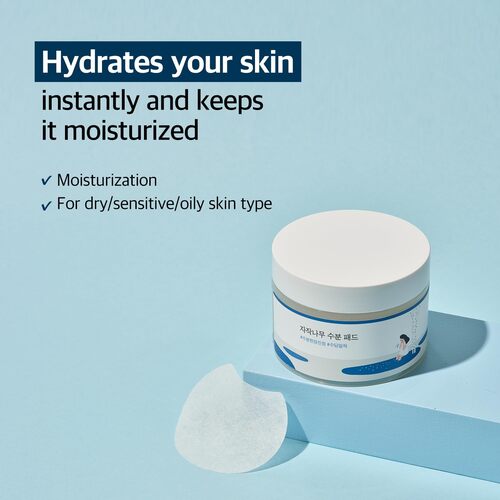 Round Lab Birch Juice Moisturizing Pad 80