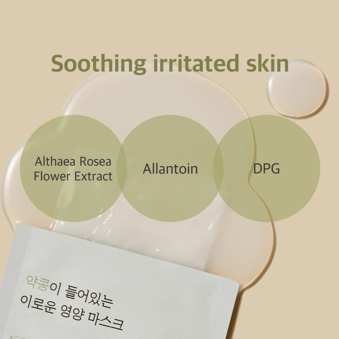 Round Lab Soybean Mask Sheet 10