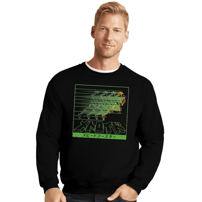 Crewneck Sweater, Unisex / Small / Black