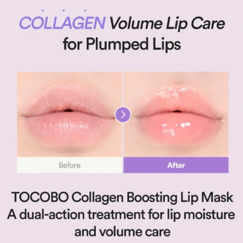 Tocobo Collagen Boosting Lip Mask 20ml / 0.5 fl. oz.