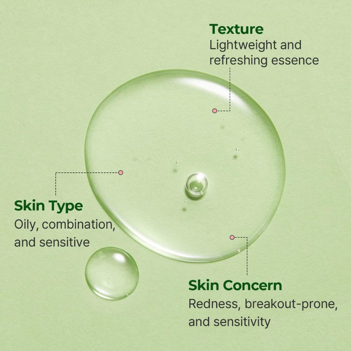 Torriden BALANCEFUL Serum 50ml / 1.69 fl.oz.